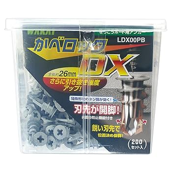Amazon.co.jp: WAKAI かべロックDX 200本入 LDX00PB : 産業